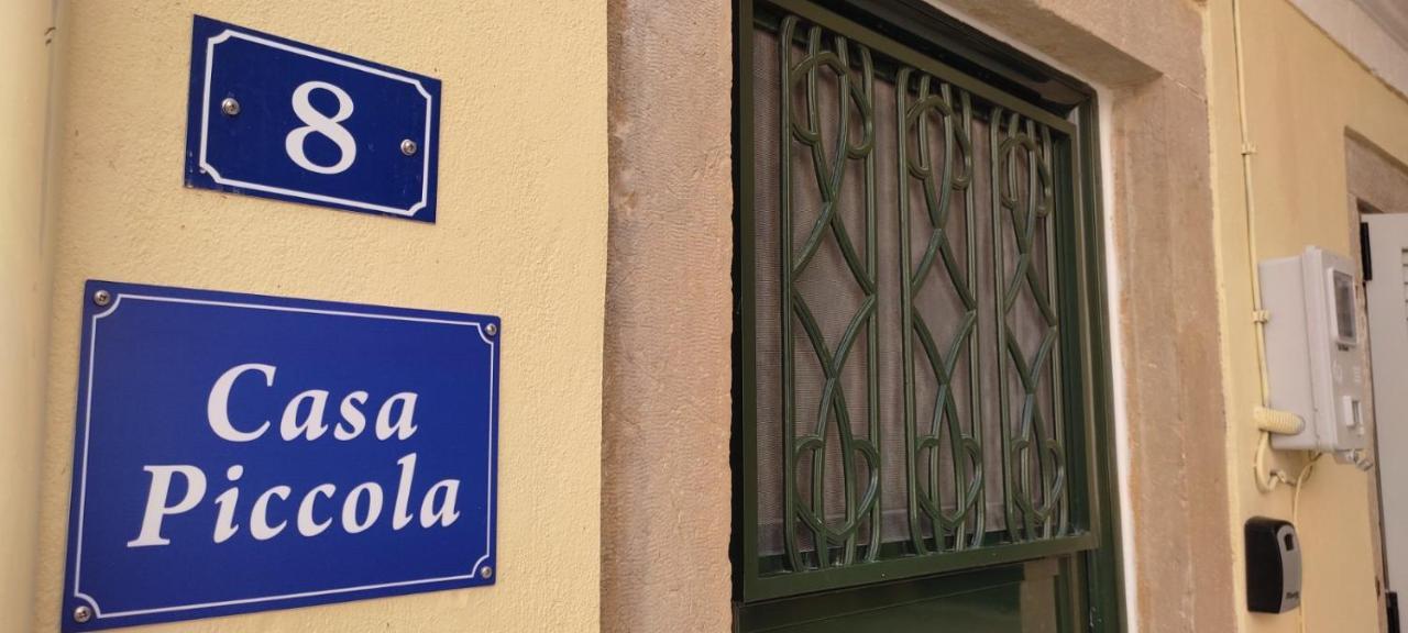 Casa Piccola Διαμέρισμα Corfu  Εξωτερικό φωτογραφία